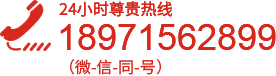 湖北全屋家具定制公司电话