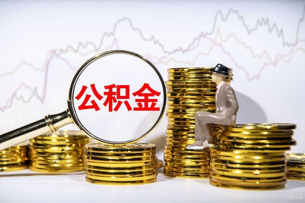 场内配资 贷款50万每月还多少？算算这三笔账，你就清楚如何选择了